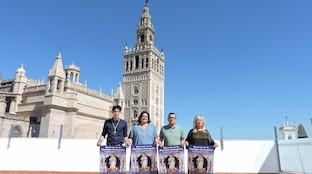 Romeria laluisiana