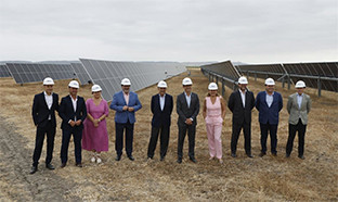 Cluster energia carmona