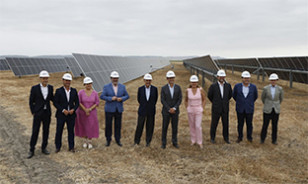Cluster energia carmona